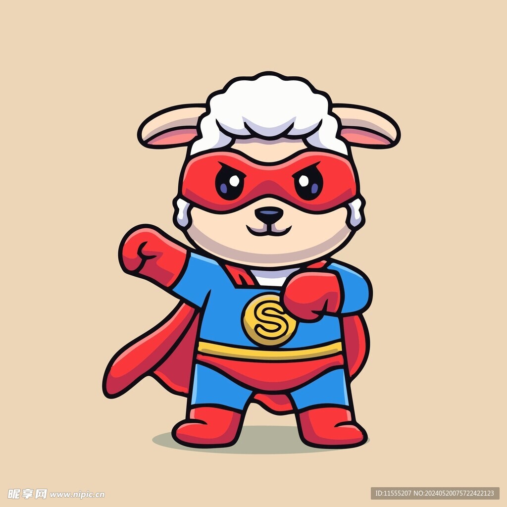 可爱羊羊超人矢量卡通插画