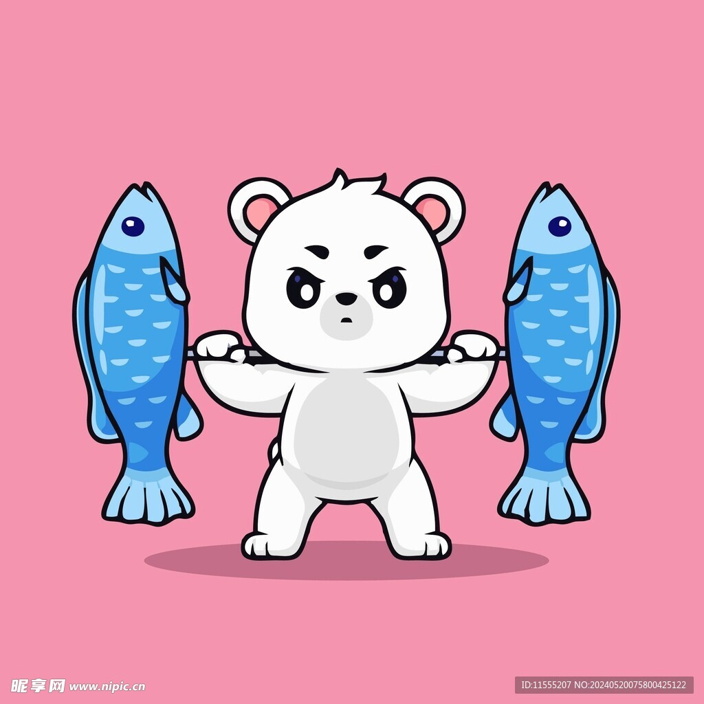 可爱北极熊矢量卡通插画