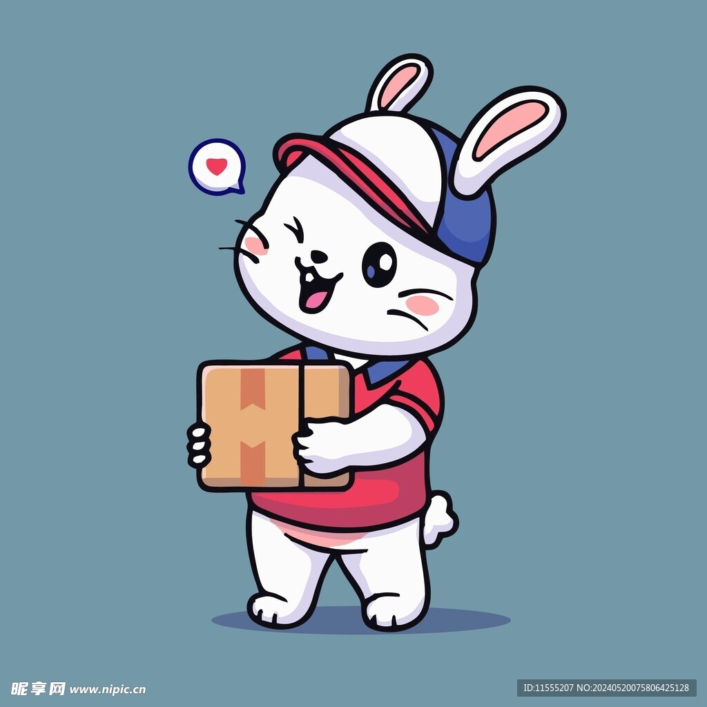 可爱小兔子矢量卡通插画