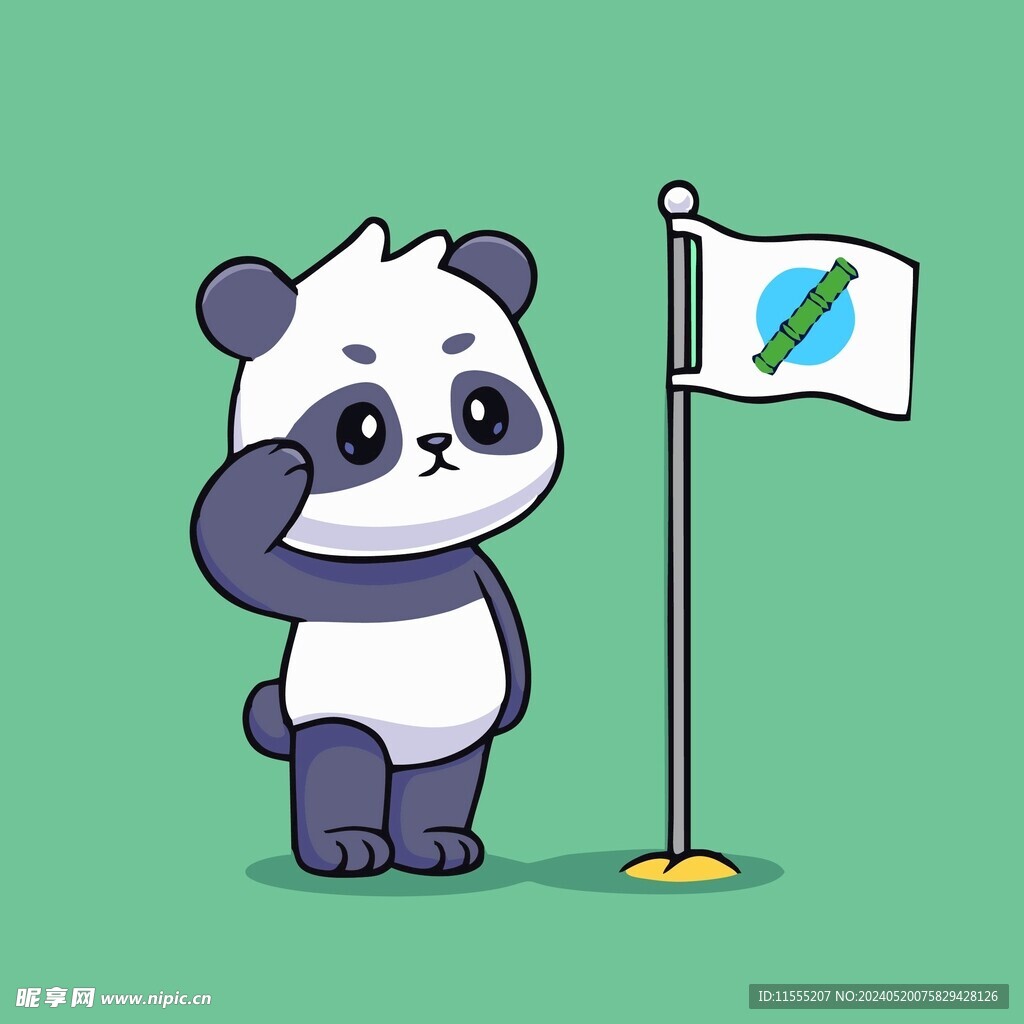 可爱熊猫矢量卡通插画