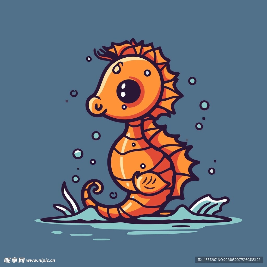 可爱海马矢量卡通画儿童插画