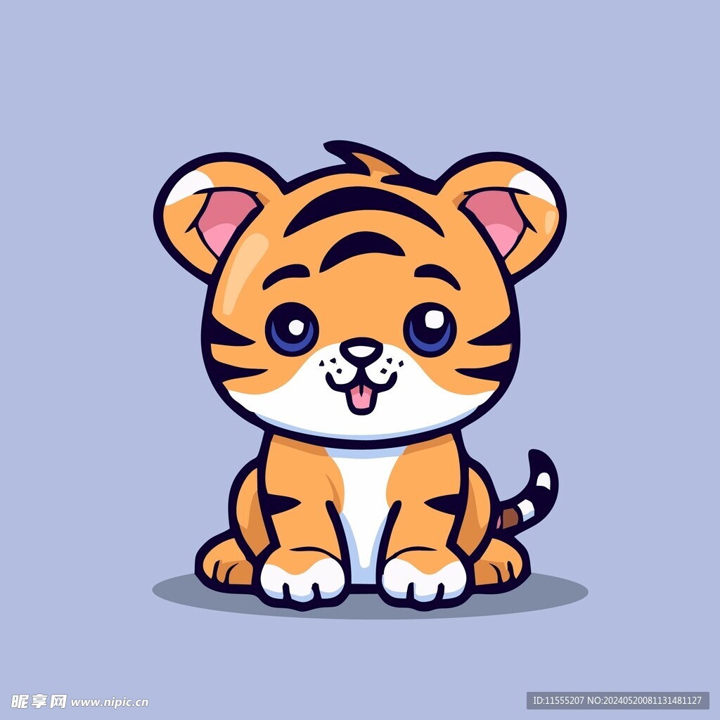 可爱老虎矢量卡通画儿童插画图片