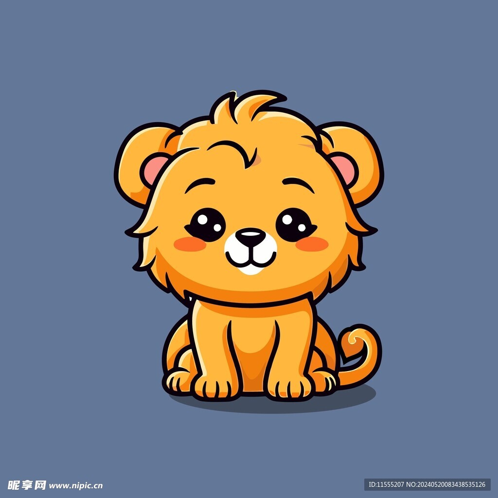 可爱小狮子矢量卡通画儿童插画