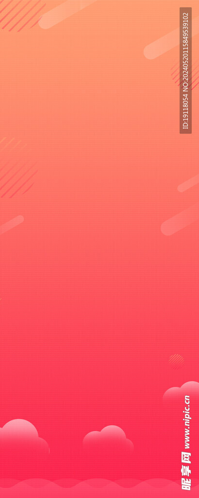 展架易拉宝背景