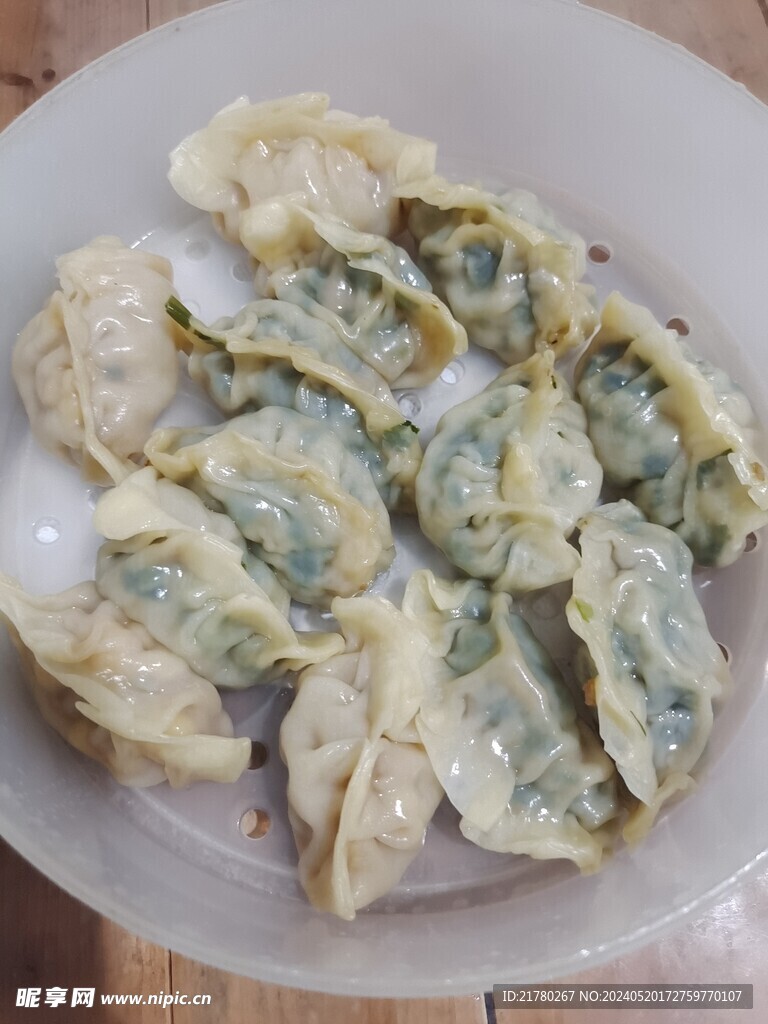 蒸饺