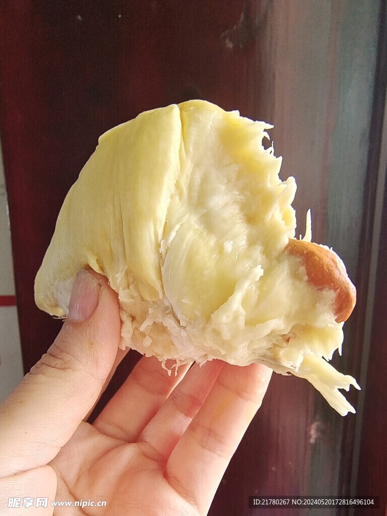 榴梿肉