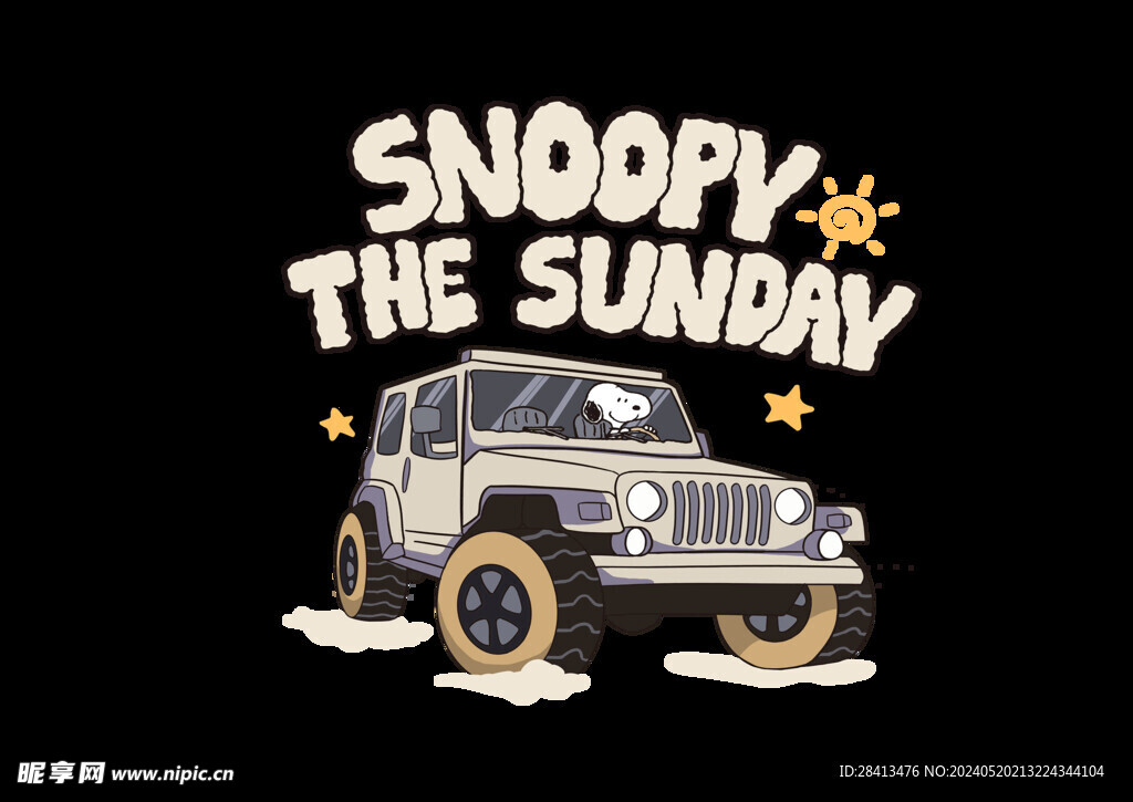 卡通汽车图标设计