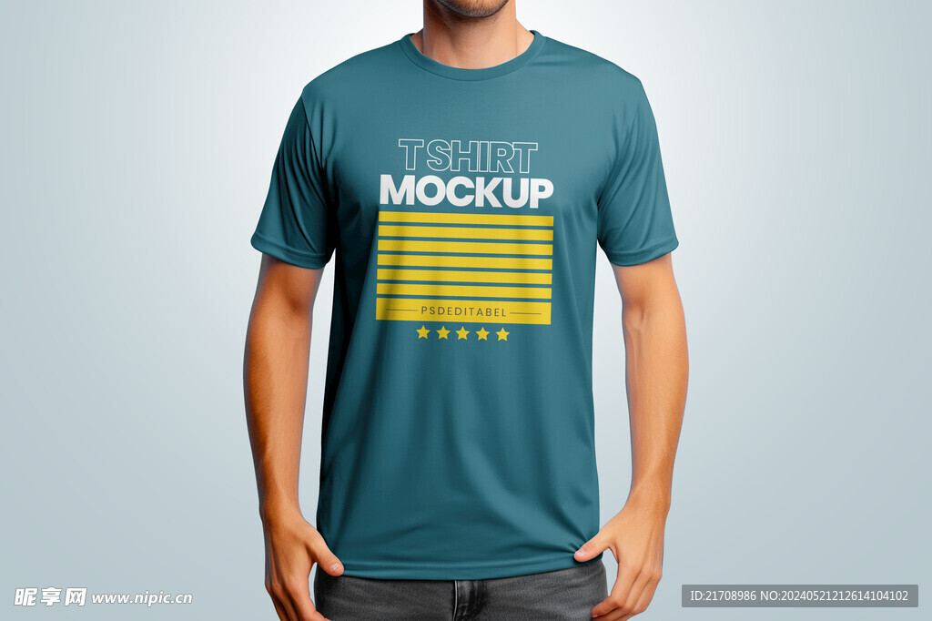 T恤样机