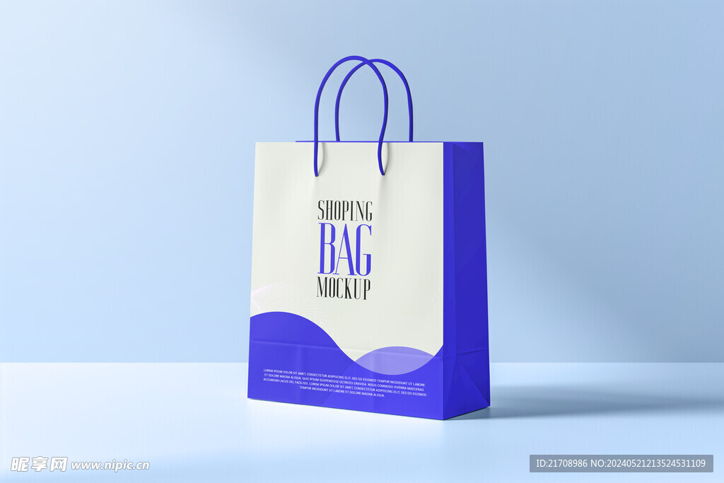 购物纸袋样机
