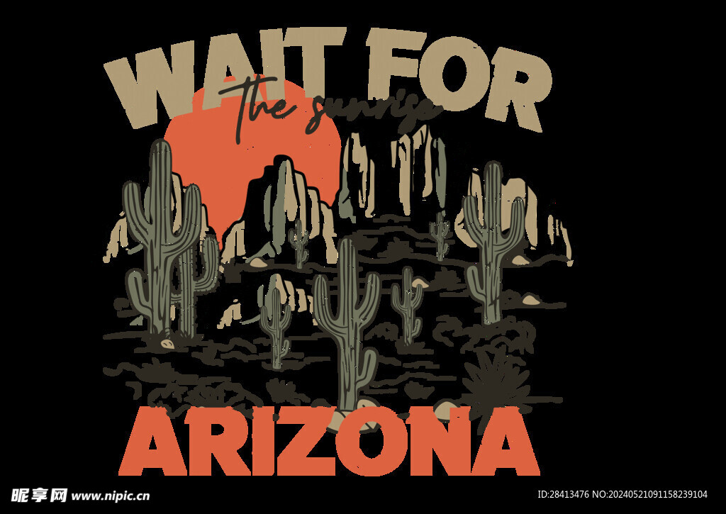 卡通仙人掌图标设计