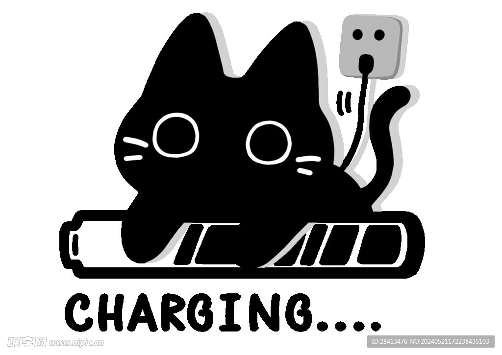 卡通充电猫