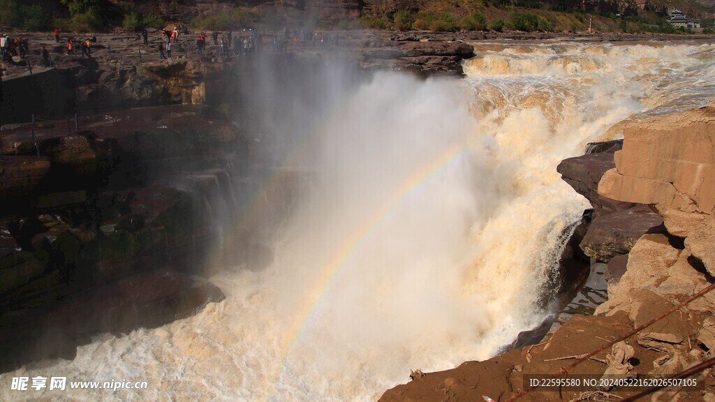 壶口瀑布彩虹