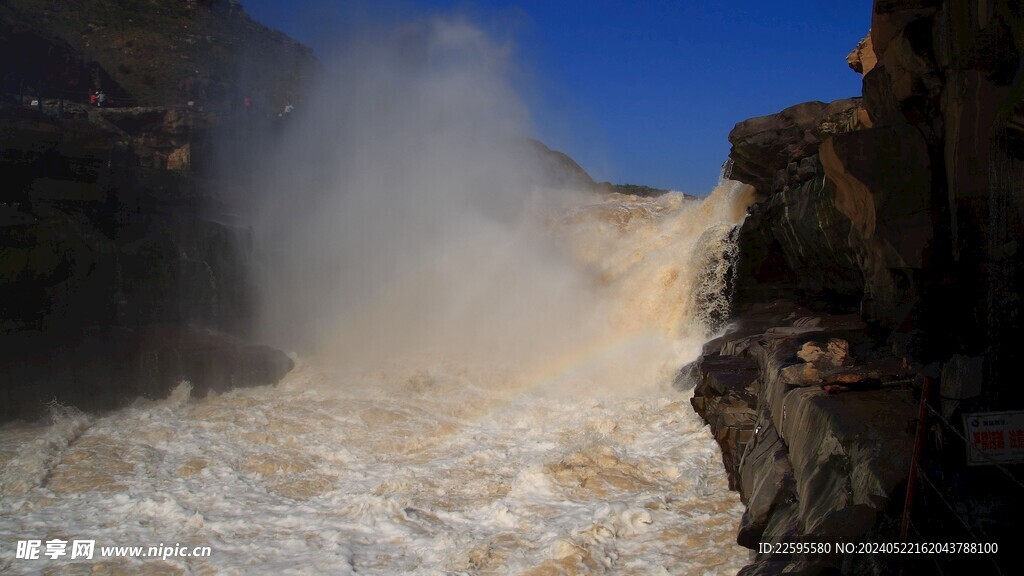 壶口瀑布