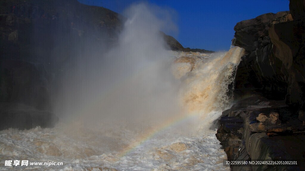壶口瀑布彩虹