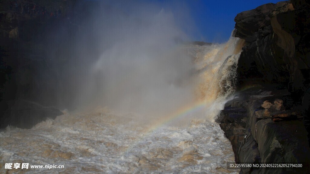 壶口瀑布彩虹