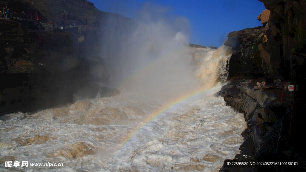 壶口瀑布彩虹