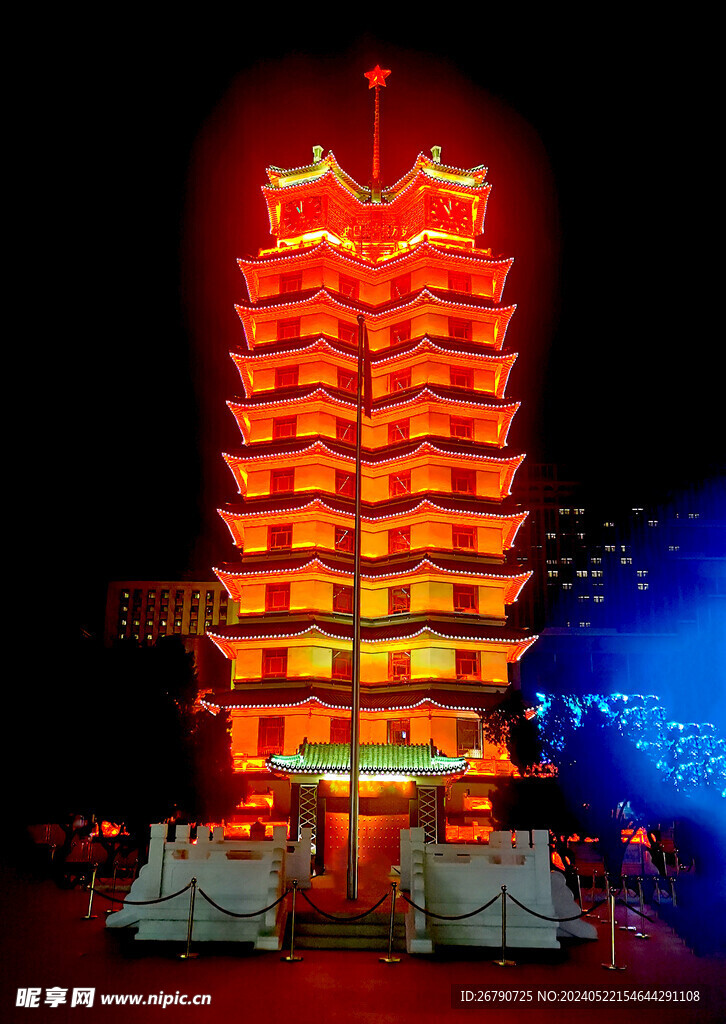 二七纪念塔