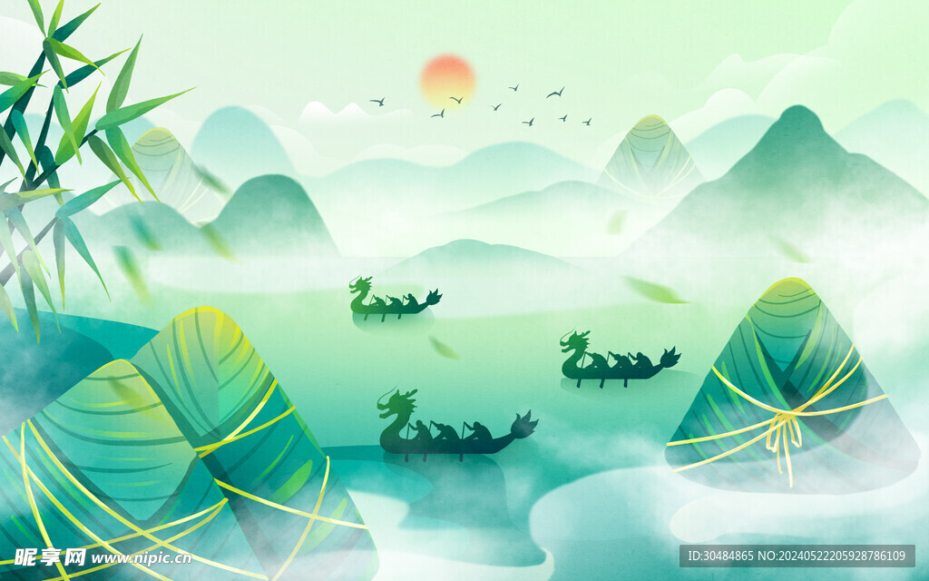 端午节插画