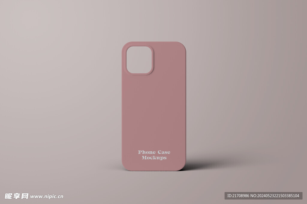 苹果手机壳样机