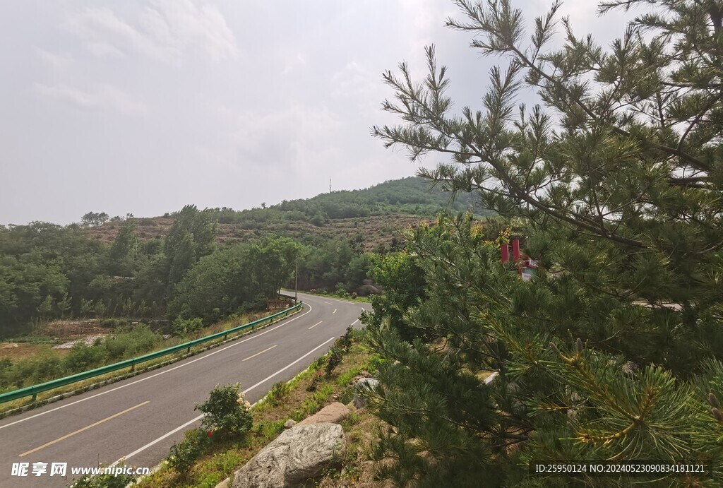 远山和公路