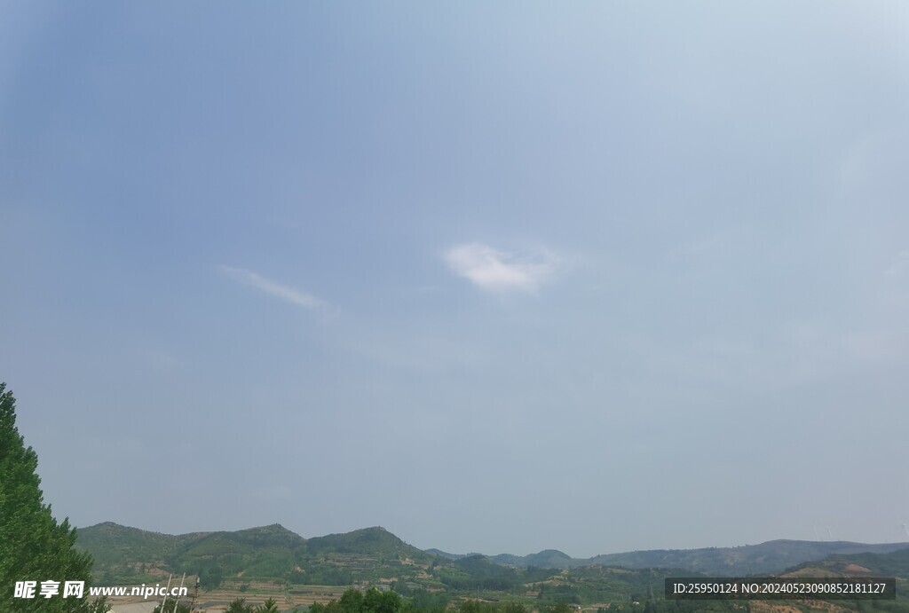 远山和兰天