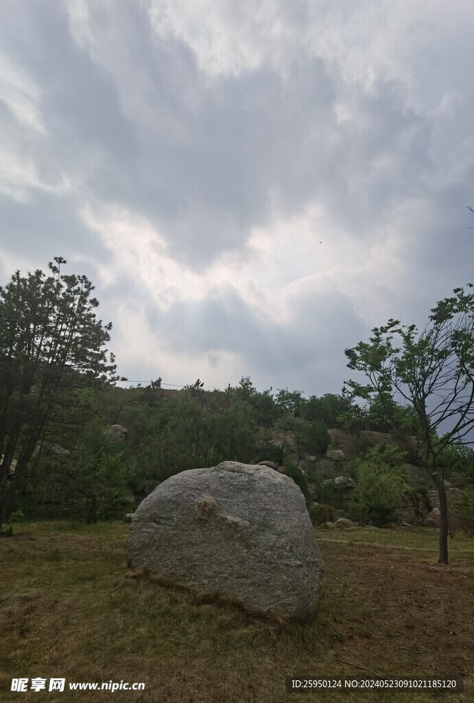 远山和兰天