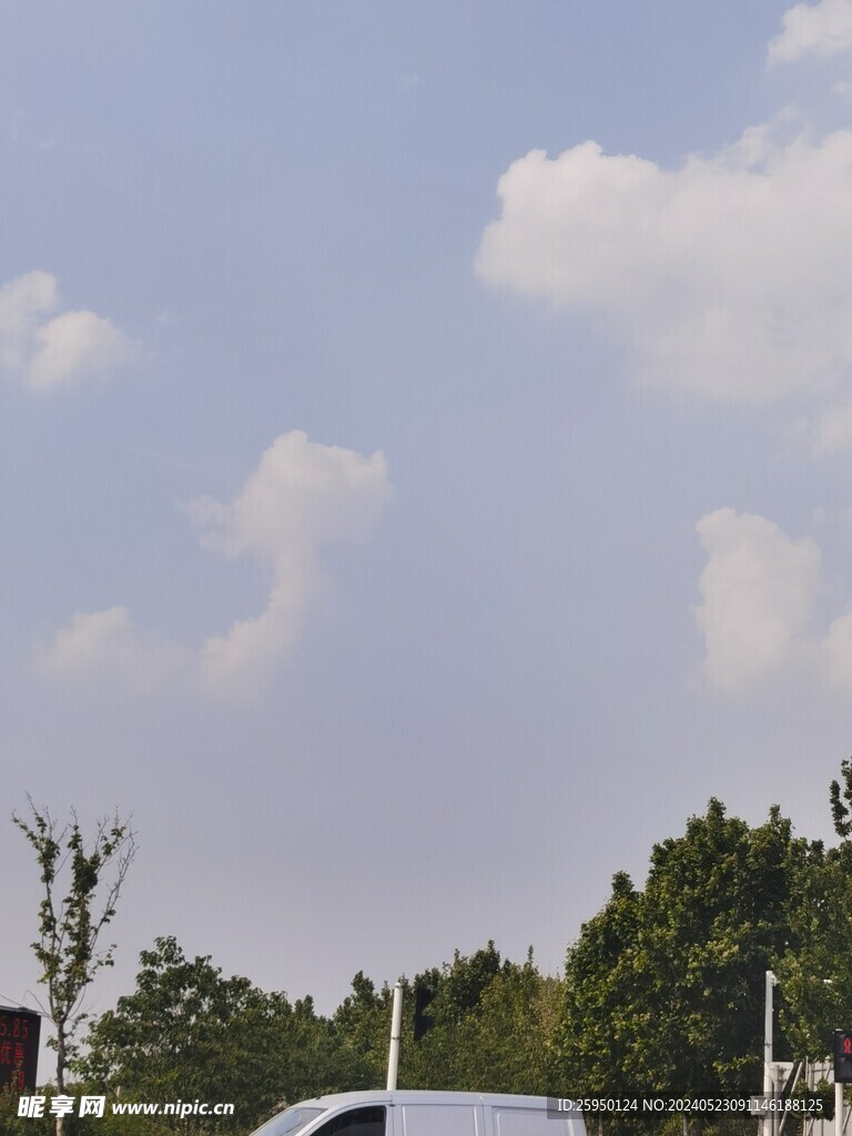 远山和兰天