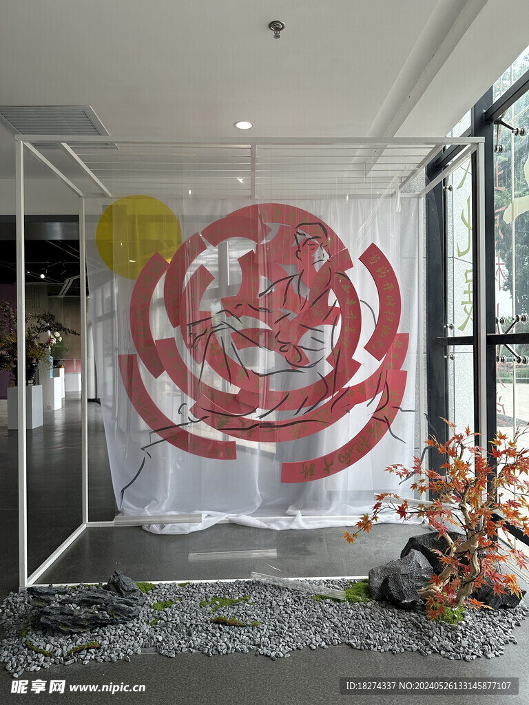 国家植物园临展