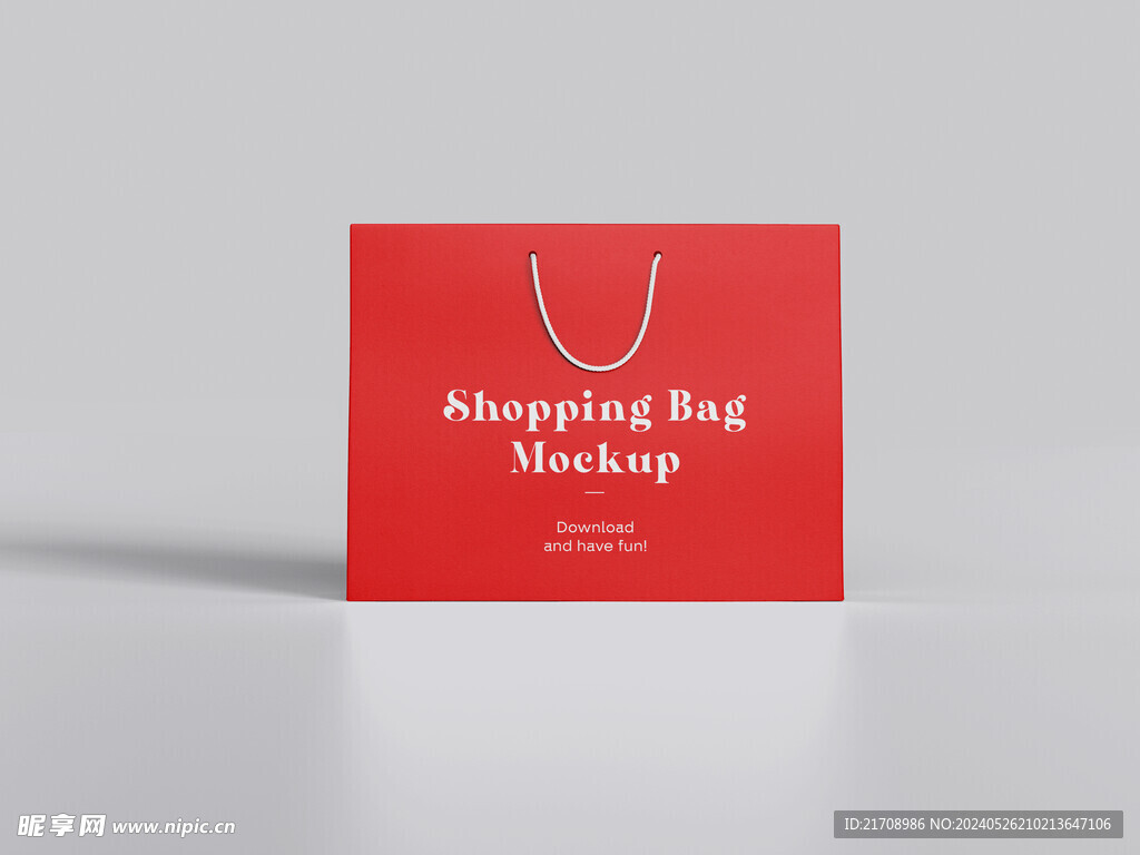 购物纸袋样机