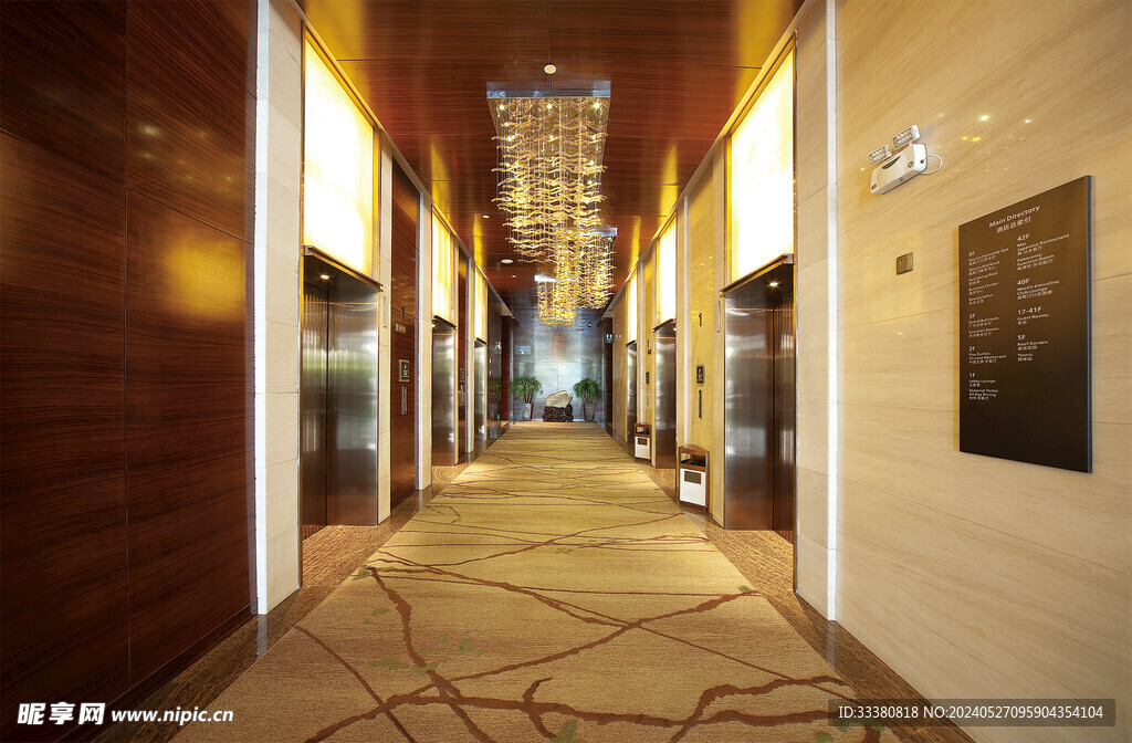 广州威斯汀酒店