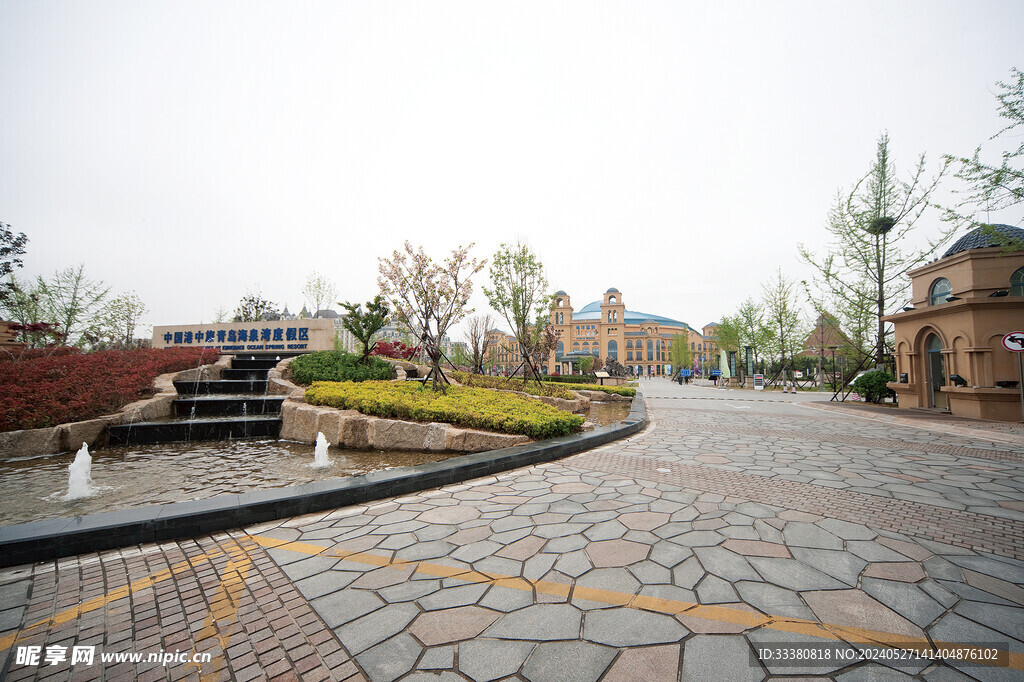 青岛港中旅维景酒店