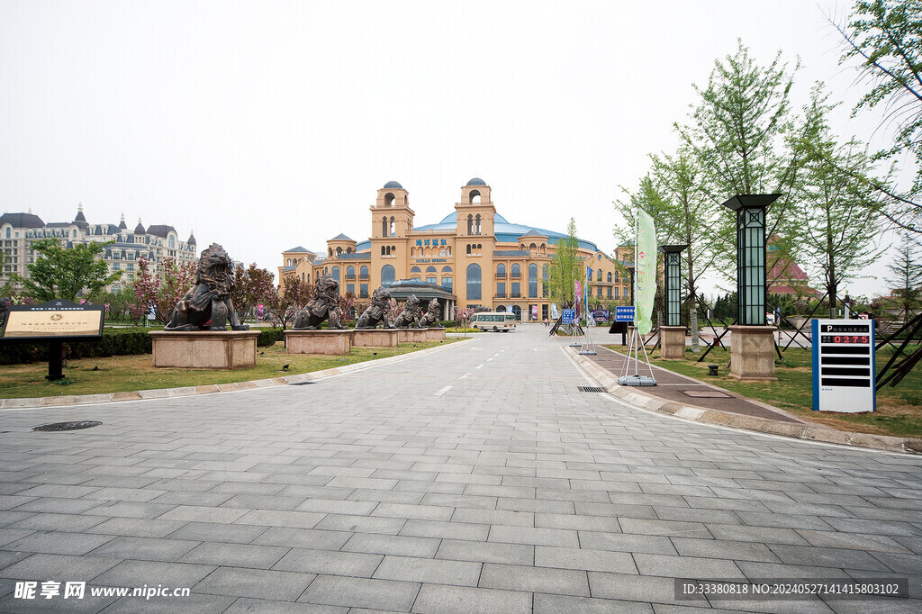 青岛港中旅维景酒店