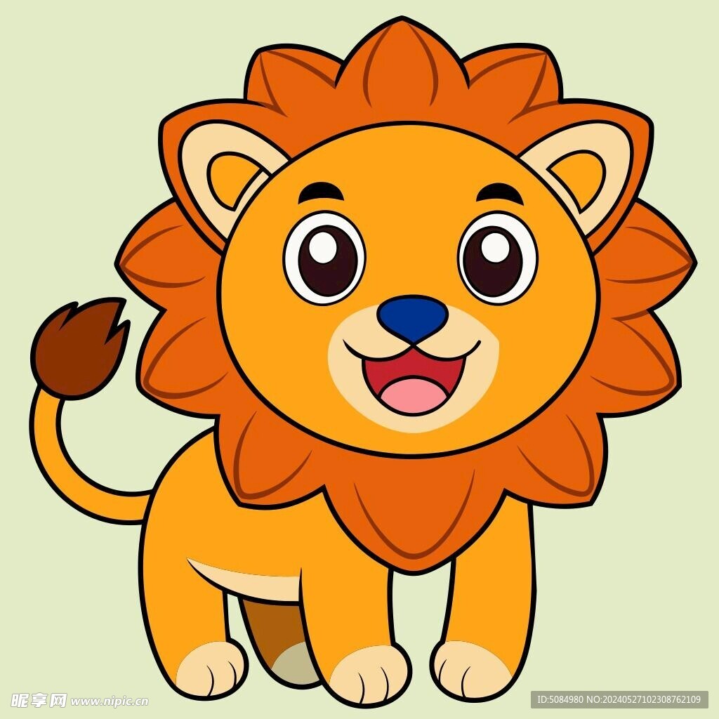 高兴的狮子
