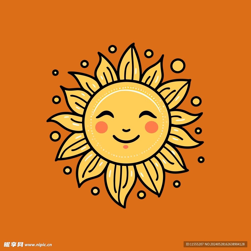 可爱太阳卡通绘画儿童插画