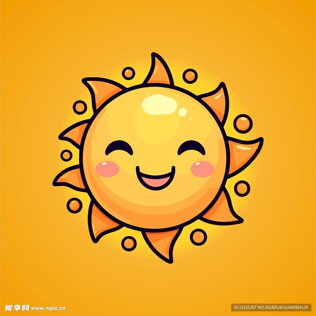 可爱太阳卡通绘画儿童插画