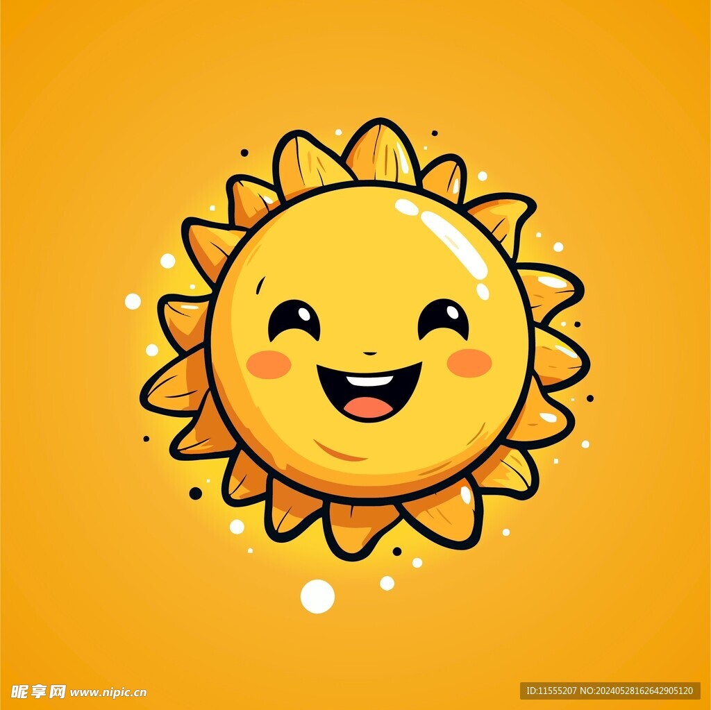 可爱太阳卡通绘画儿童插画