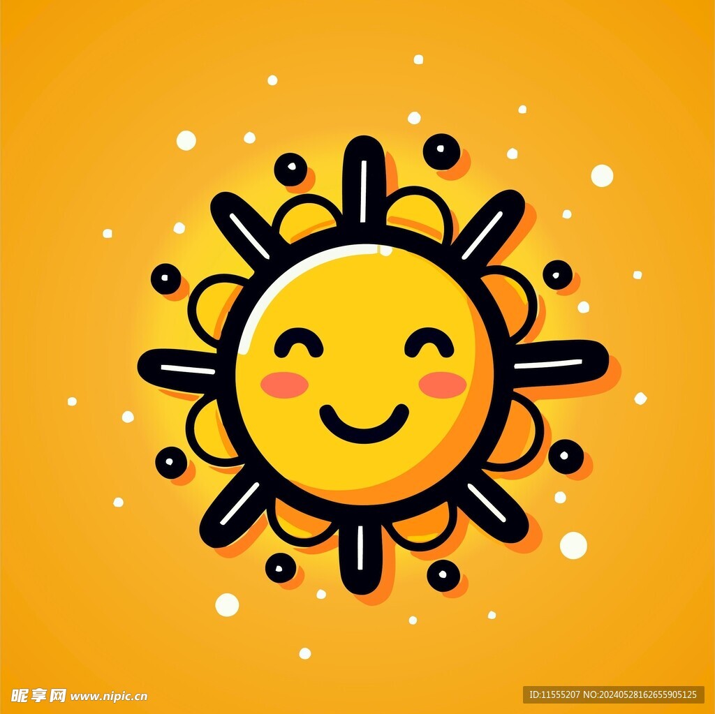 可爱太阳卡通绘画儿童插画