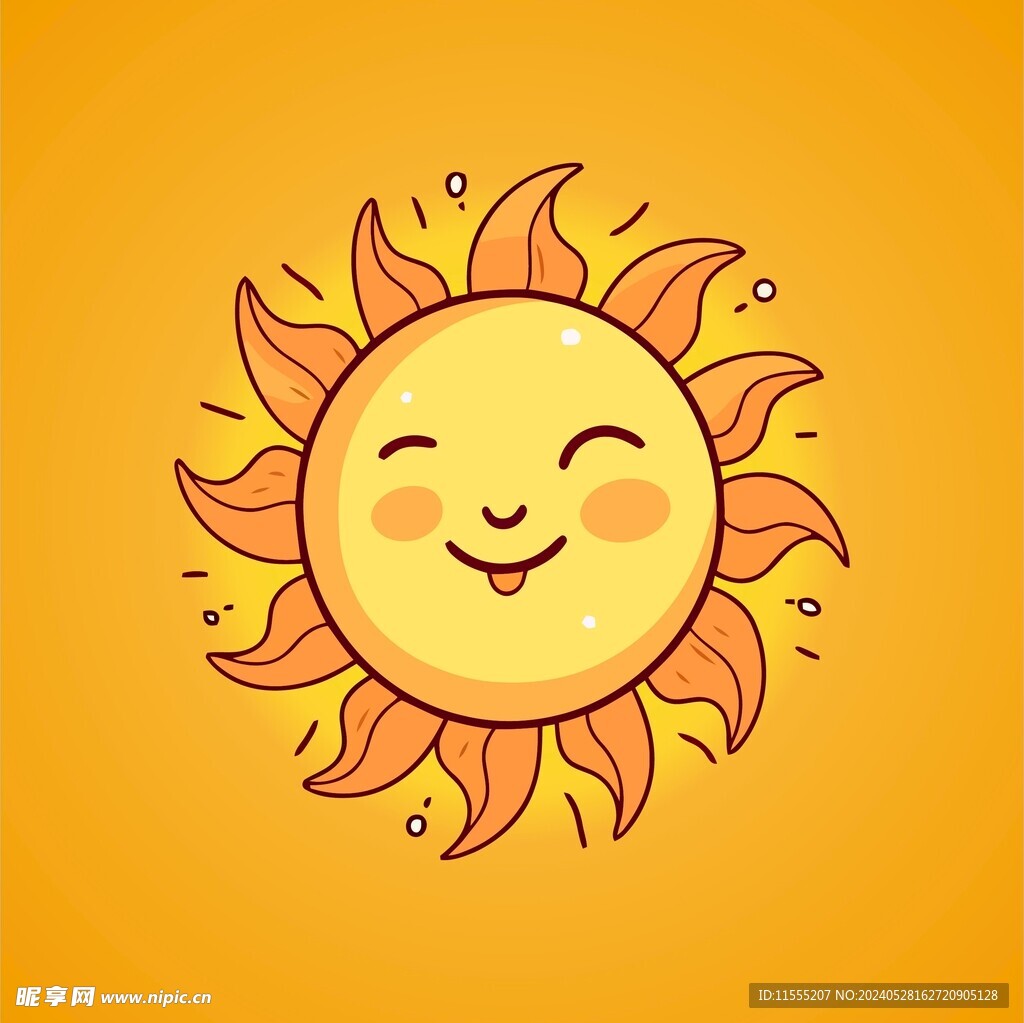 可爱太阳卡通绘画儿童插画