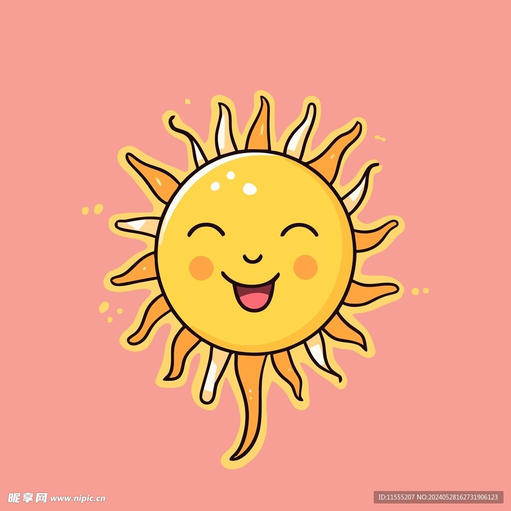 可爱太阳卡通绘画儿童插画