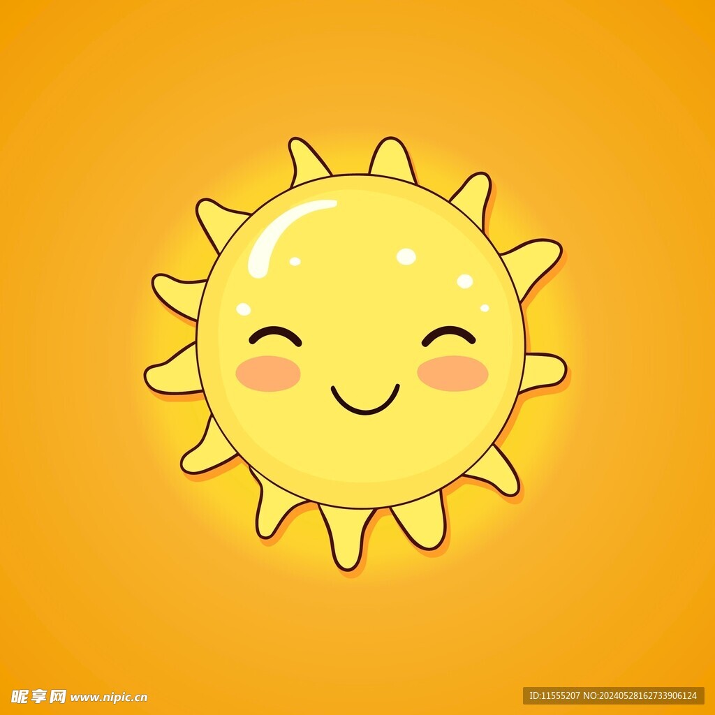 可爱太阳卡通绘画儿童插画