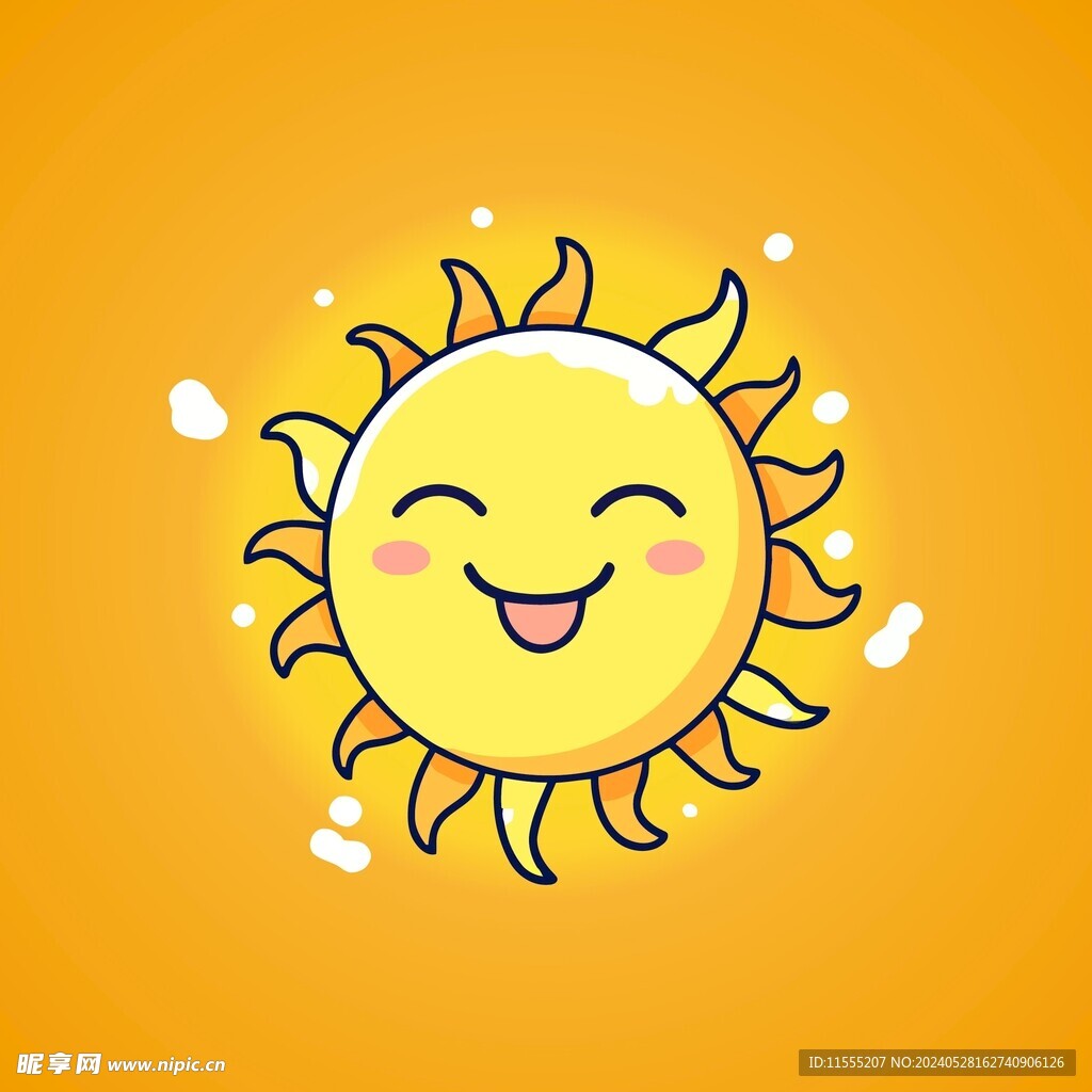 可爱太阳卡通绘画儿童插画