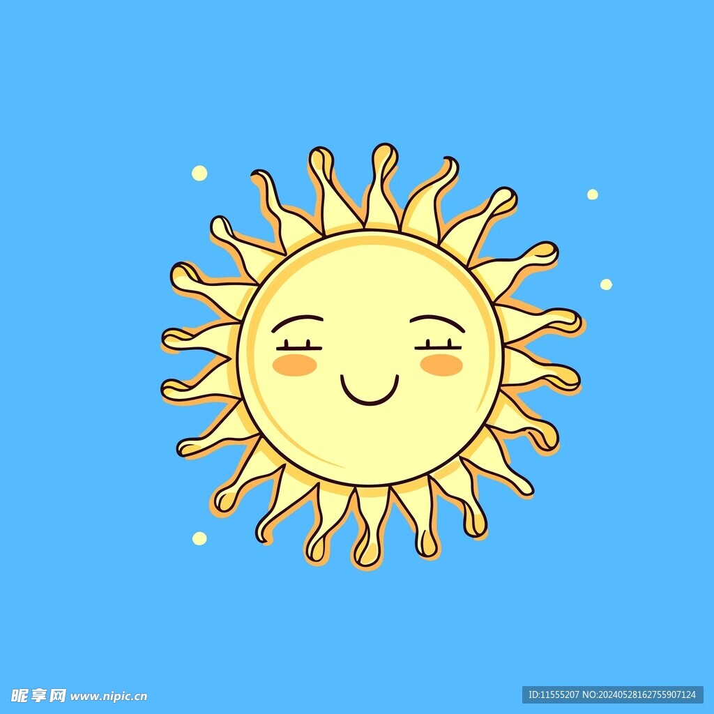 可爱太阳卡通绘画儿童插画