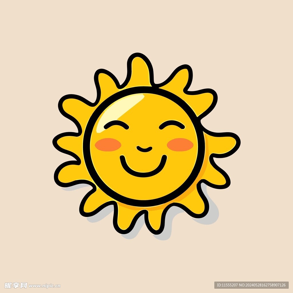 可爱太阳卡通绘画儿童插画