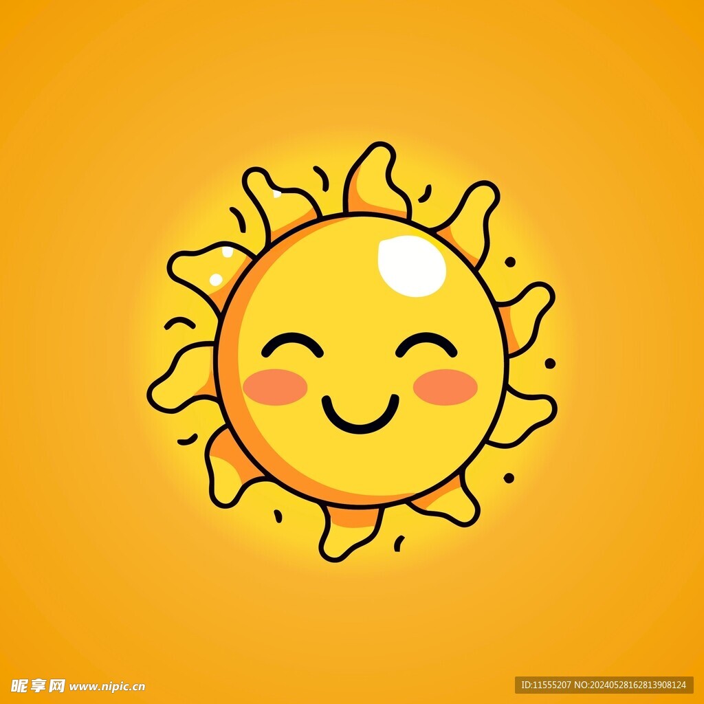 可爱太阳卡通绘画儿童插画