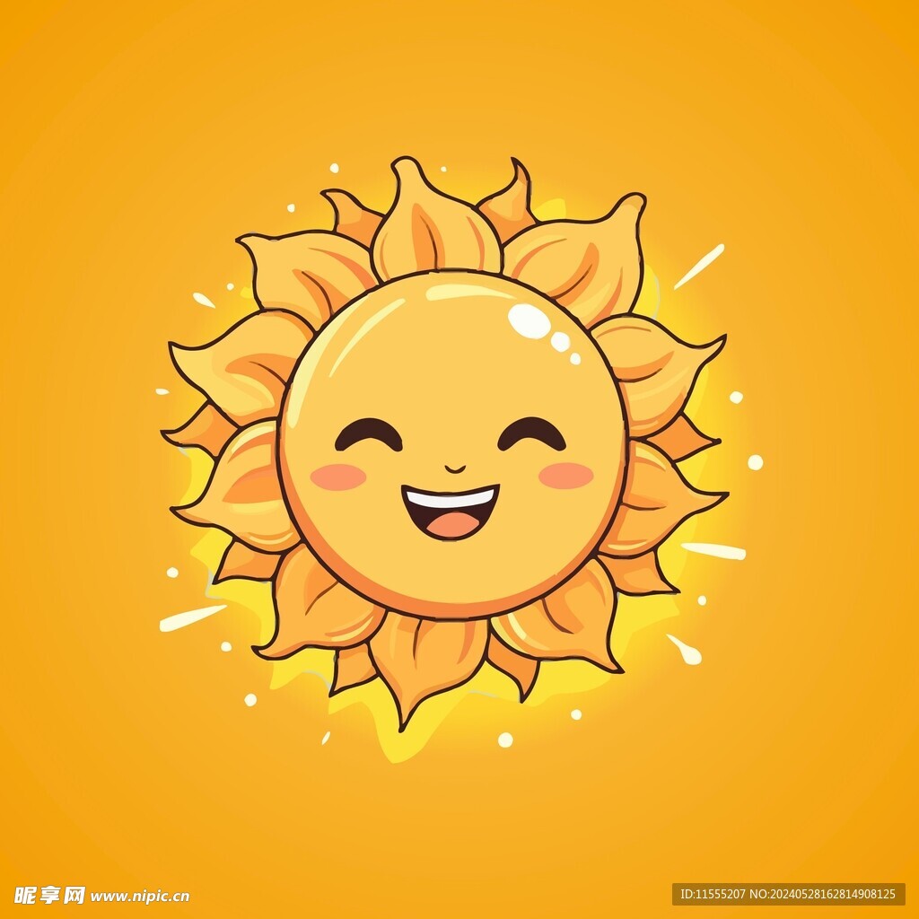 可爱太阳卡通绘画儿童插画