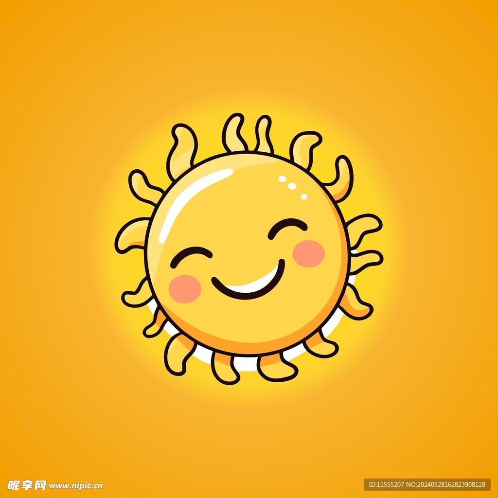 可爱太阳卡通绘画儿童插画