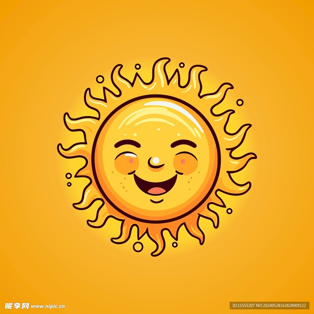 可爱太阳卡通绘画儿童插画