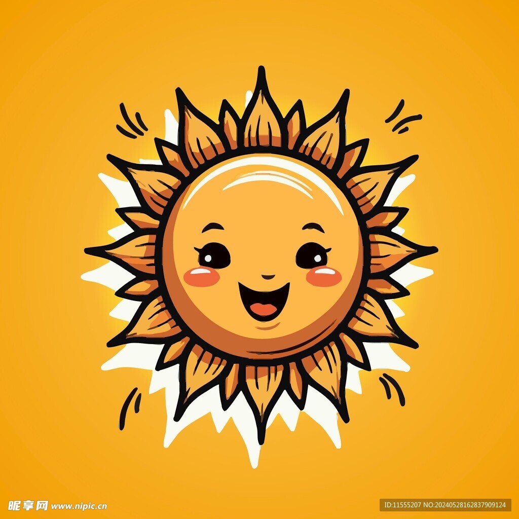 可爱太阳卡通绘画儿童插画