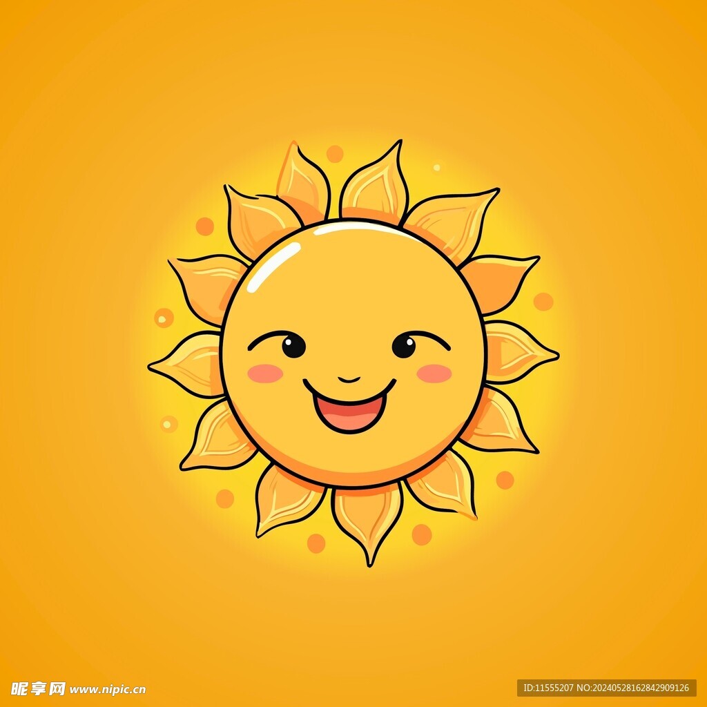 可爱太阳卡通绘画儿童插画