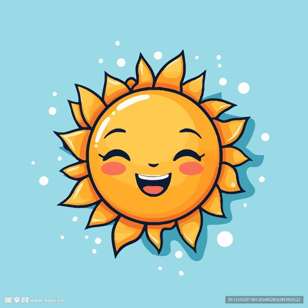 可爱太阳卡通绘画儿童插画